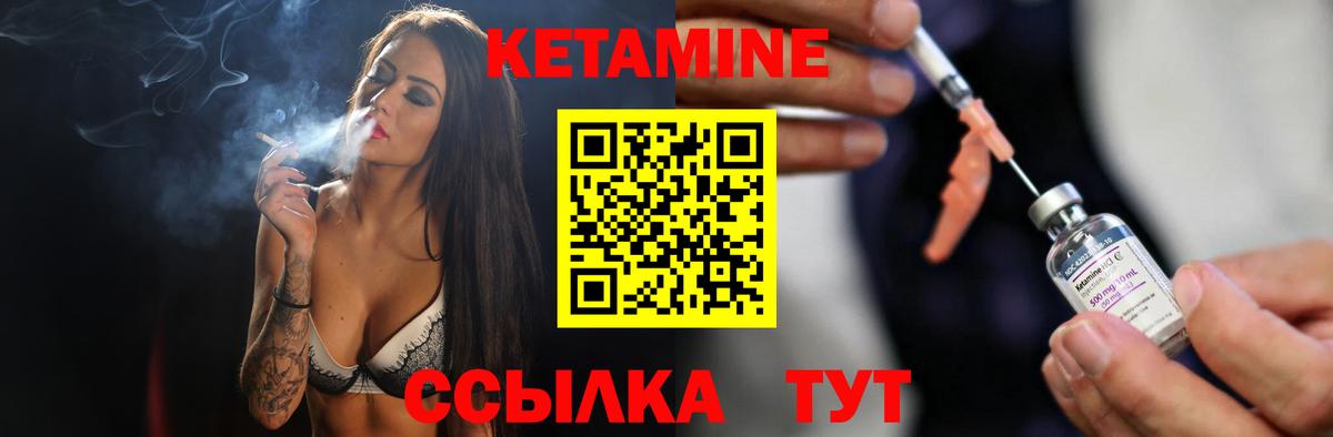МЕФ   Гашиш  Канабис  A-PVP СОЛЬ   Вход с VPN  Курчалой  КОКАИН 