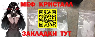 наркотики Канаш