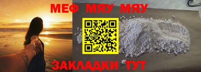 кокс Кандалакша