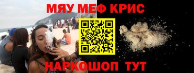 мдпв Камышлов