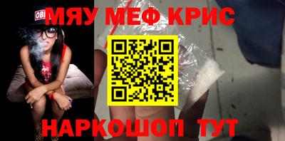 наркотики Канаш