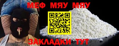 кокс Кандалакша