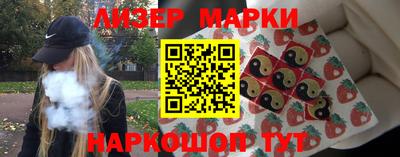 мдпв Камышлов