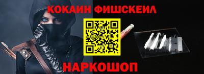 кокс Кандалакша