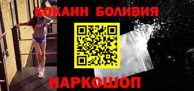 наркотики Канаш