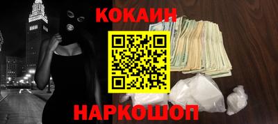 мдпв Камышлов