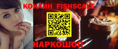кокс Кандалакша