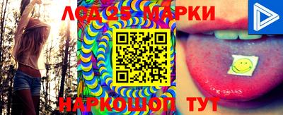 кокс Кандалакша
