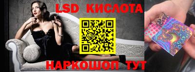 кокс Кандалакша