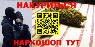 кокс Кандалакша