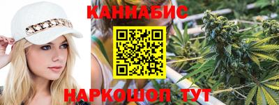кокс Кандалакша