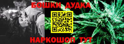 кокс Кандалакша