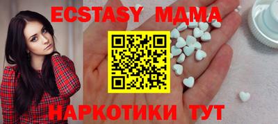 мдпв Камышлов