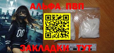 кокс Кандалакша