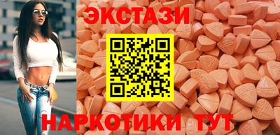мдпв Камышлов