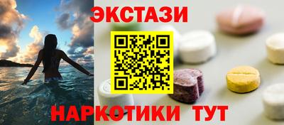 мдпв Камышлов