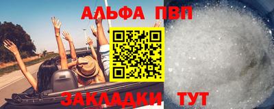мдпв Камышлов