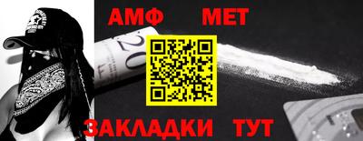 мдпв Камышлов