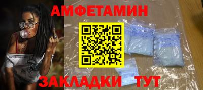 наркотики Канаш