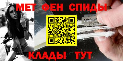 наркотики Канаш