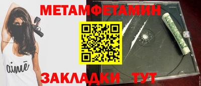 наркотики Канаш