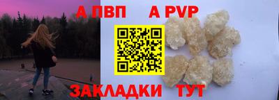 кокс Кандалакша