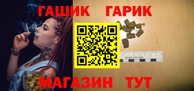 мдпв Камышлов