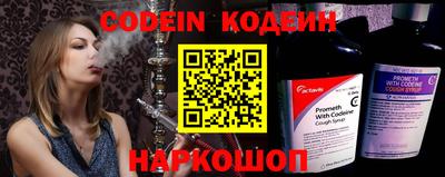 кокс Кандалакша