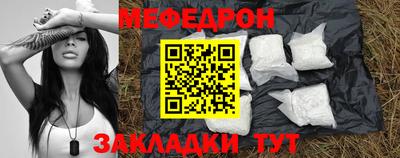кокс Кандалакша