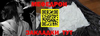 кокс Кандалакша