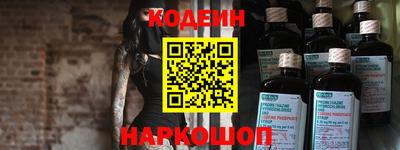 кокс Кандалакша